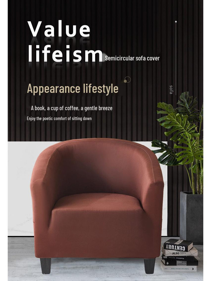 Elastischer halbkreisförmiger Sesselbezug von the BAY in einfarbigem Design für Cafés, Hotels und Lounges, Einheitsgröße - Bild 6