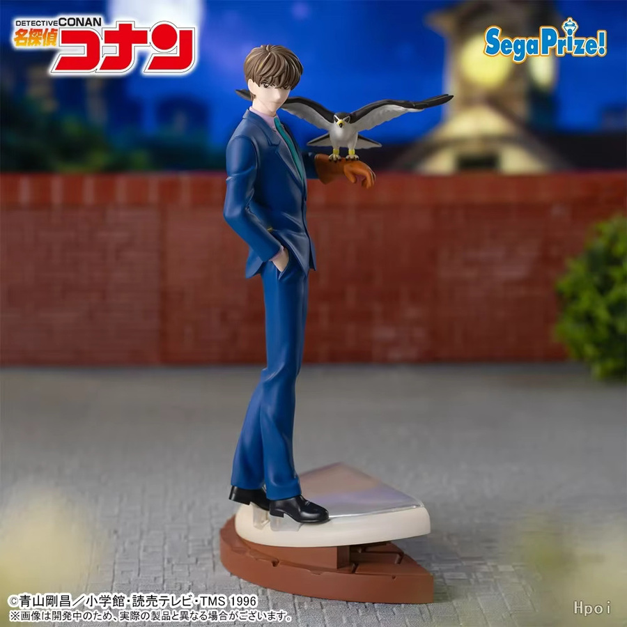 SEGA Detective Conan Hakuba Saguru/Kaitou Kid Ornament, Einzelfigur - Bild 3