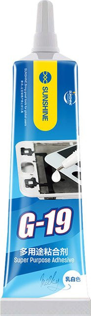 Sunshine G-19 Flüssigkleber Weiß 50 ml - Bild 1