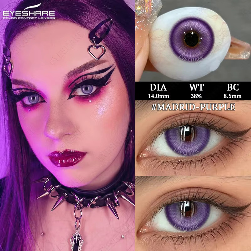 EYESHARE Nebula-Pink Farbkontaktlinsen, Jahreslinsen, 2 Stück - Bild 2