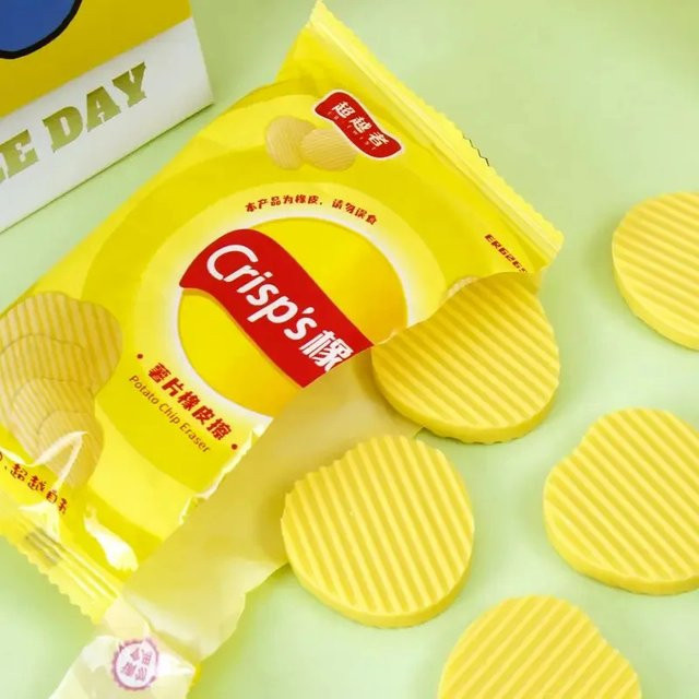 Set mit 4 lustigen Radiergummis in Kartoffelchip-Form, gelbe Bleistift-Reinigungsgummis für Schulbedarf und Schreibwaren - Bild 1