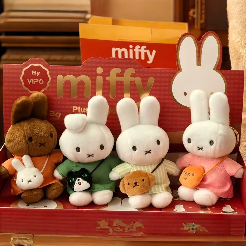 Miffy Kaninchen Reise Serie Blind Box Anhänger und Dekorationsfigur - Bild 2