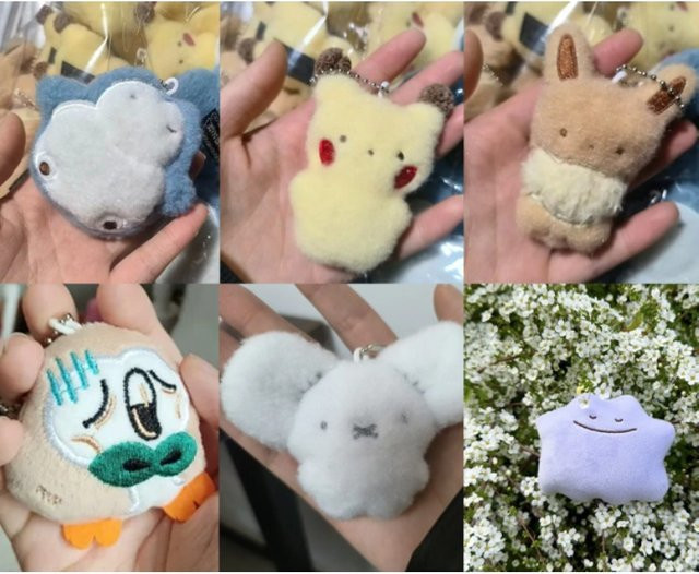 Bandai Schlüsselanhänger Eevee Snorlax Ditto, Unisex - Bild 1
