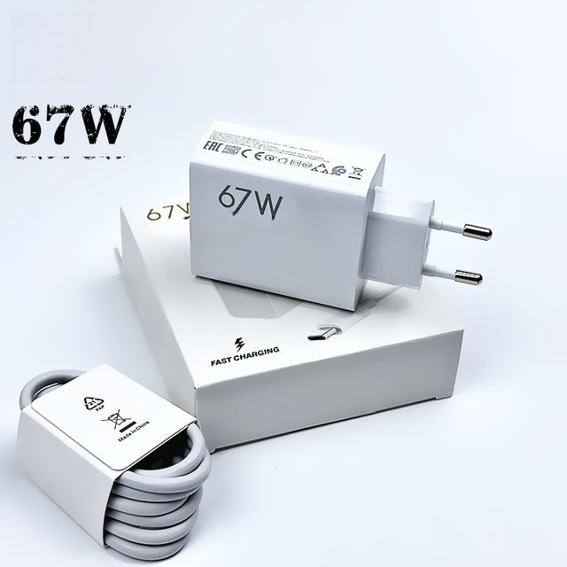 Xiaomi 67W Turbo-Ladegerät mit USB Typ-C Kabel in Weiß für Redmi Note 11 12 13 Pro und Mi 13 Lite - Bild 1