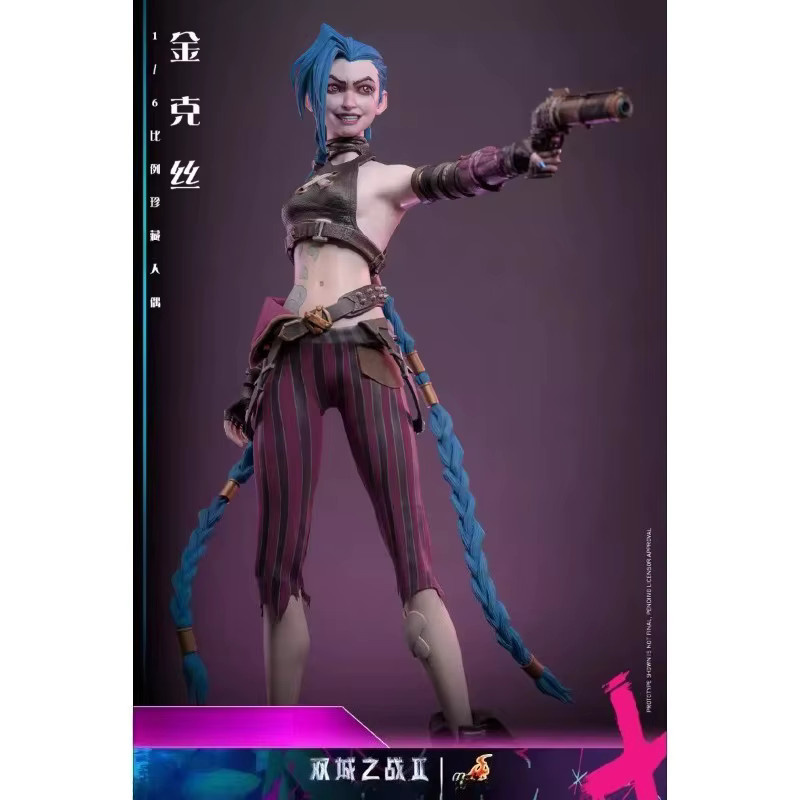 Hot Toys League of Legends Arcane Jinx, Actionfigur, 1/6 Maßstab - Bild 4