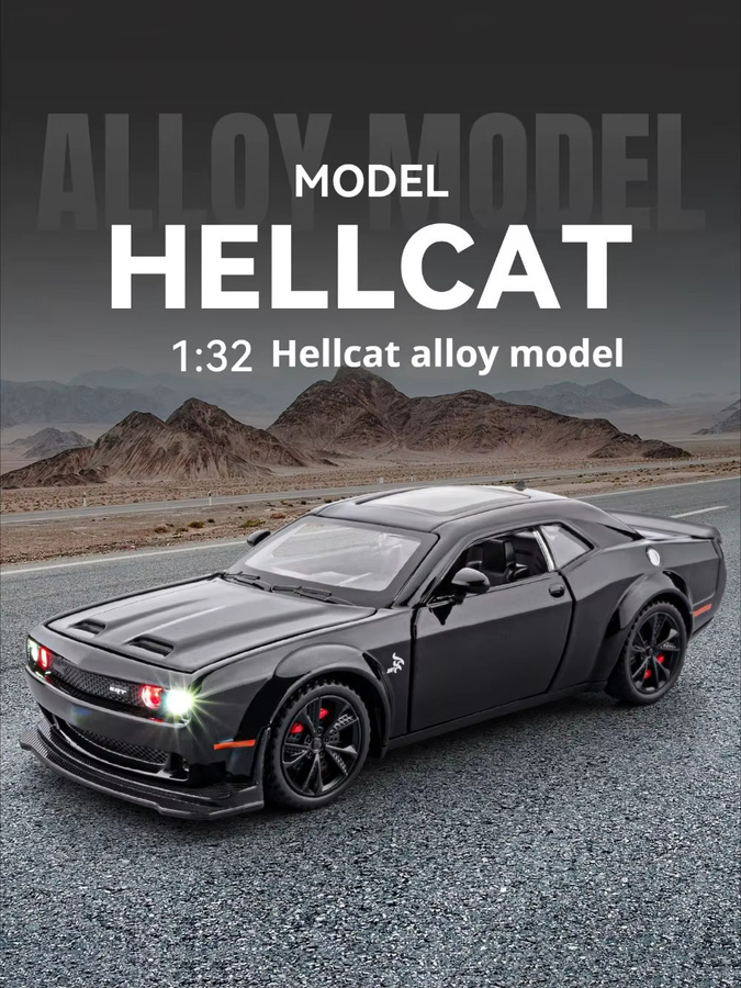 RMZ city Hellcat-Ladegerät, Automodell, Maßstab 1:32, Metall - Bild 5