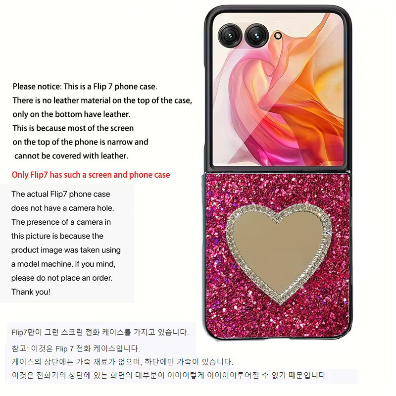 Glitzernde Samsung Galaxy Z Flip Rückabdeckung mit künstlichen Diamanten und Herz-Spiegel in Gold und Multicolour - Bild 3