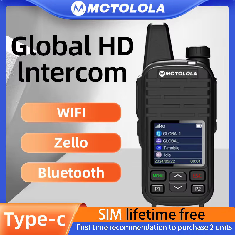 Motorola 4G LTE Drahtloses Intercom Walkie-Talkie mit Bluetooth und WiFi in Schwarz - Bild 4