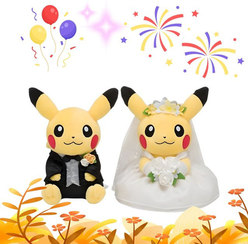 Pokémon Pikachu Plüschtier und Figur in Gelb und Schwarz als Hochzeitsdekoration oder Valentinstagsgeschenk - Bild 1