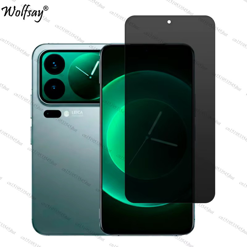 Xiaomi 17 Pro Max Privatsphäre Displayschutzfolie und Kamera Glas Set, Anti-Spy Gehärtetes Glas, Transparent - Bild 1