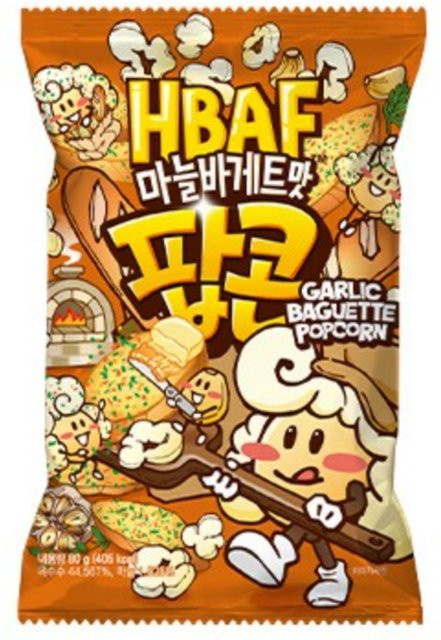 HBAF Signature Popcorn Süß Herzhaft 3 x 80 g - Bild 1