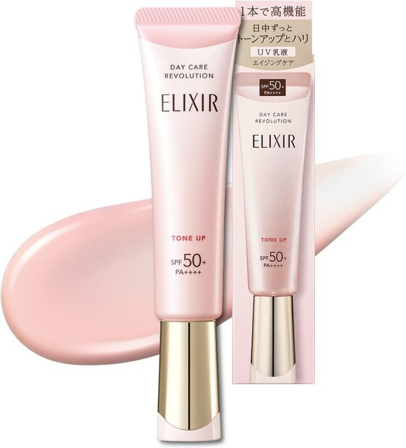 ELIXIR UV Emulsion Tagespflege Tone Up Baby Pink, 35g, LSF 50+ - Bild 1