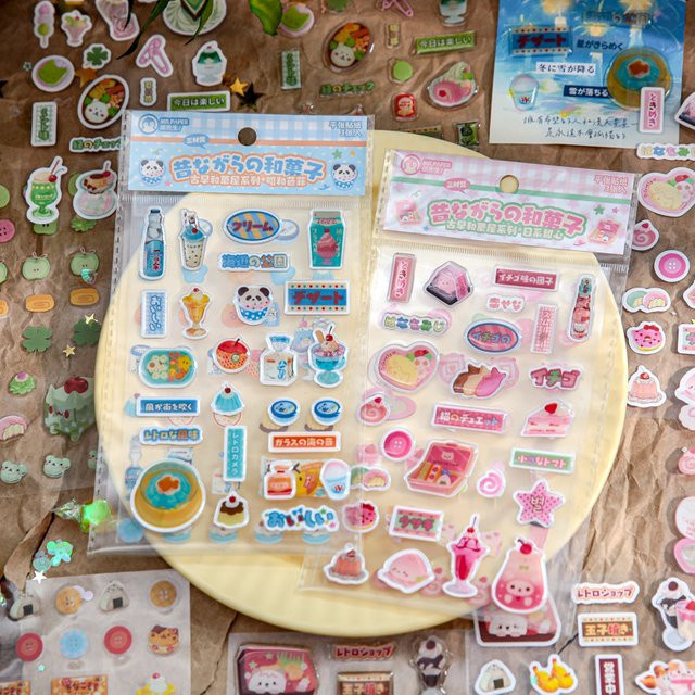 Wagaya Antike Frühe Serie Aufkleber Set, Niedliche Tropfen-Motiv Sticker in Grün und Mehrfarbig für DIY-Handyhüllen, Junk Journal und Wasserflaschen, 3 Beutel - Bild 1