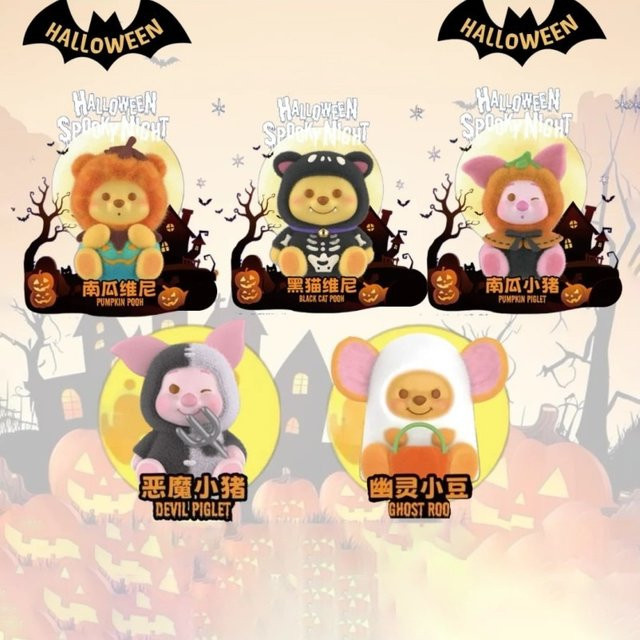 HEROCROSS Winnie The Pooh Blind Box Halloween Spooky Night Serie, Anime Figur Statue, Disney - Bild 1