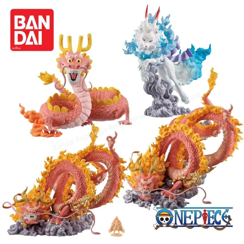 Bandai One Piece Actionfigur, Modell Figur - Bild 1