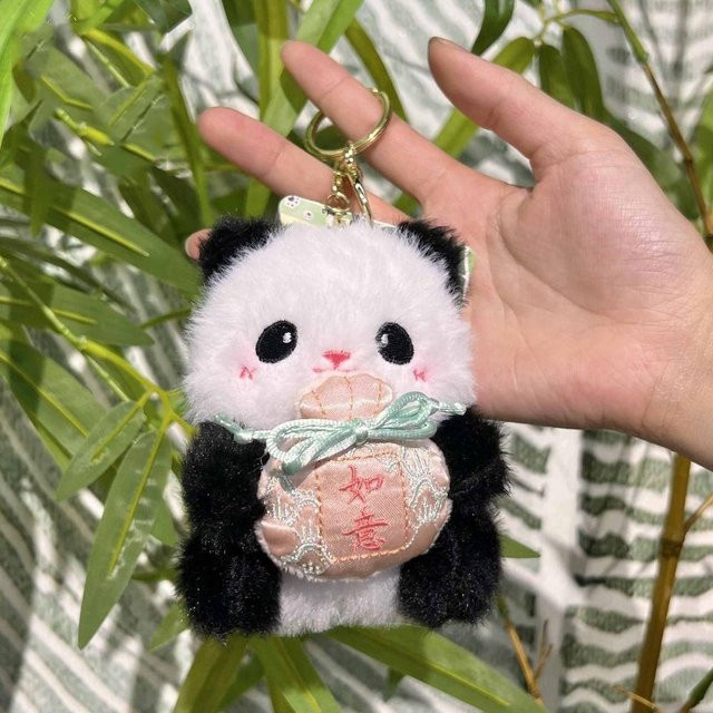Linyi toy Panda Schlüsselanhänger, Plüsch, weiß, ab 2 Jahren - Bild 1