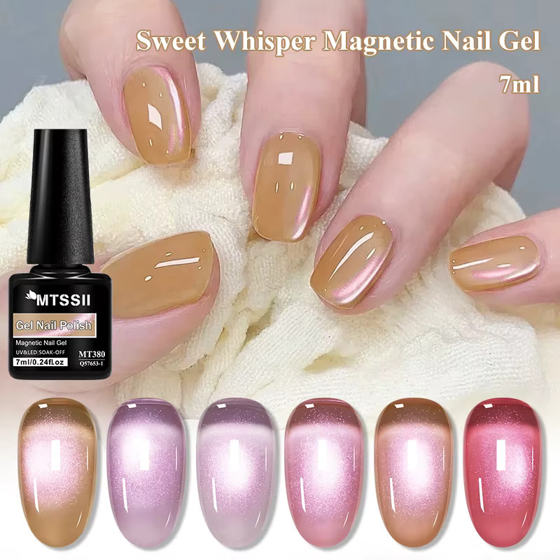 Mtssii Sweet Whisper Magnetischer Gel-Nagellack, 7 ml, Schimmernd - Bild 3