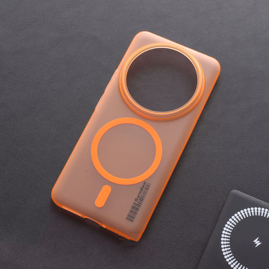 Xiaomi 17 Ultra 5G Schutzhülle mit Magnetfunktion für kabelloses Laden, matte PC-Hülle in Weiß - Bild 1