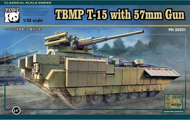 Panda Hobby TBMP T-15 with 57mm Gun, Fahrzeuge, Grün, ab 14 Jahre - Bild 1