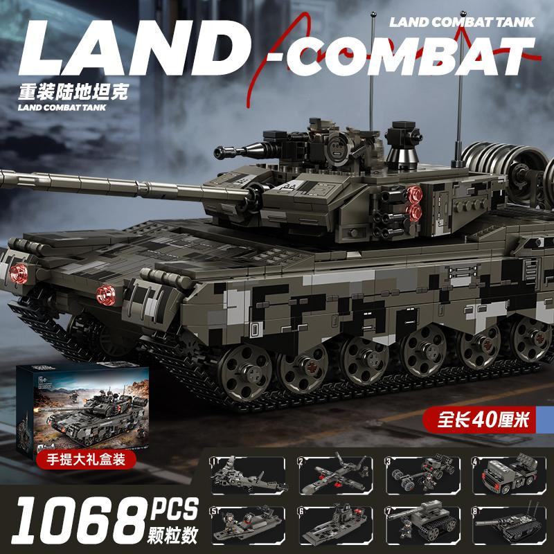 Linyi toy Gepanzertes Kampffahrzeug und Transportfahrzeug 8in1 Bausteine - Bild 4