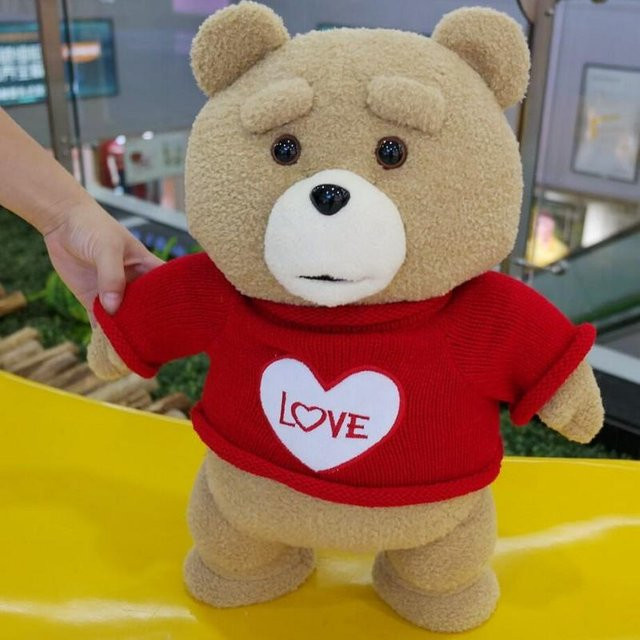 Binchi Fitness Teddybär, Plüschtier, 43cm, ab 14 Jahre - Bild 1