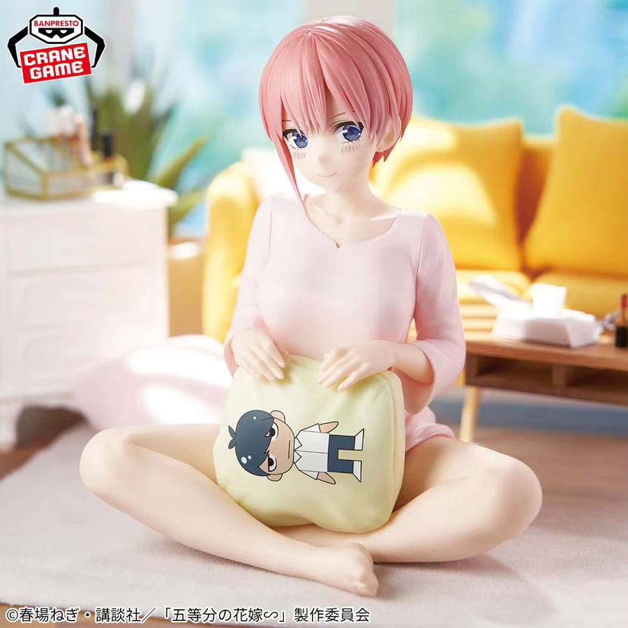 Banpresto Die Quintessenz Quint uplets, Anime Modell, Einzelfigur - Bild 2