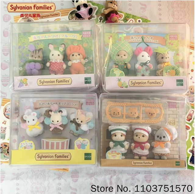 Sylvanian Families Popcorn Chef Fruit Cross-Dressing-Set, Tiere, ab 3 Jahren - Bild 1