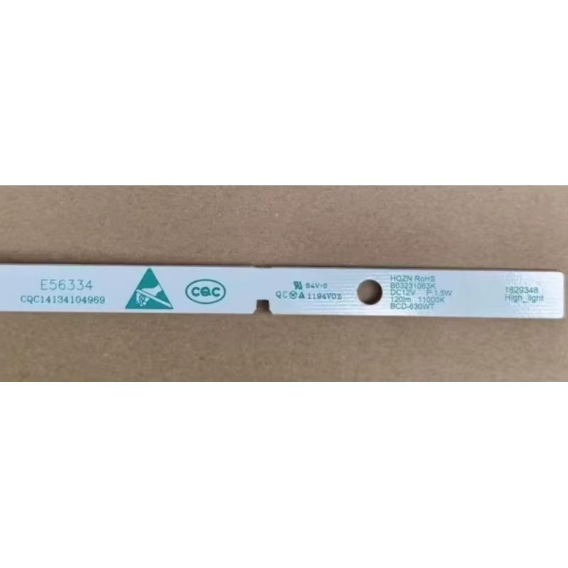 XMSJ LED-Streifen für Hisense Kühltechnik, Weiß, 1,5W, 120lm, 11000k, DC12V, E56334 1629348 - Bild 2