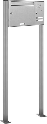 Freistehendes Briefkasten-System von AL BRIEFKASTENSYSTEME in Silber, B/H/T: 61,1 x 150 x 11,6 cm - Bild 1