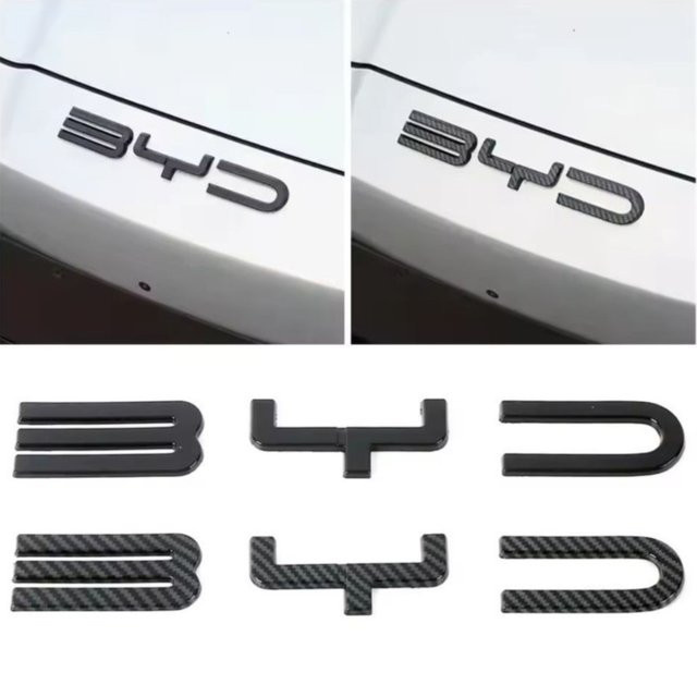 Schwarze Auto-Abzeichenaufkleber für BYD Modelle vorne und hinten sowie Lenkrad-Logo-Aufkleber - Bild 1