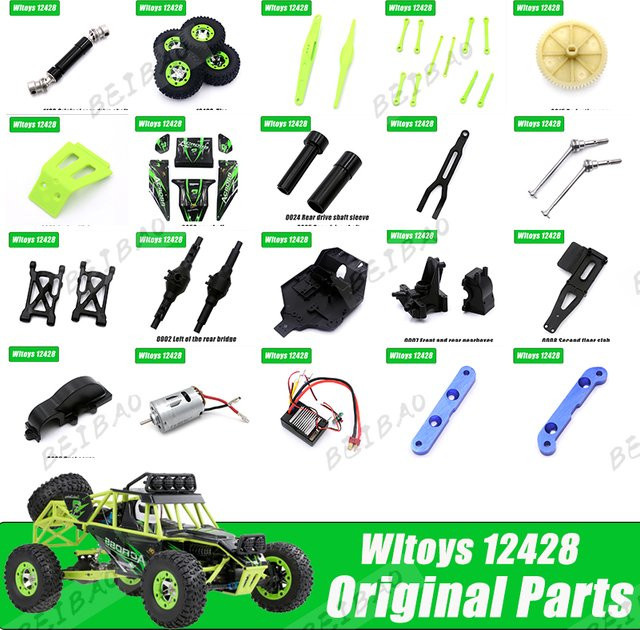 Wltoys RC Auto Ersatzteile, Hinterachse, Arm, Wellenfront Box, Getriebe, Verbindung, Aufhängung - Bild 1