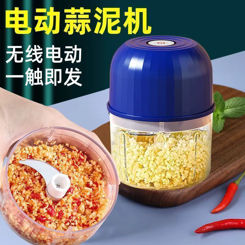 XIADYINJIA Elektrischer Knoblauch-Pürierer und Zerkleinerer, wiederaufladbar, 260 ml, Orange oder Blau - Bild 2