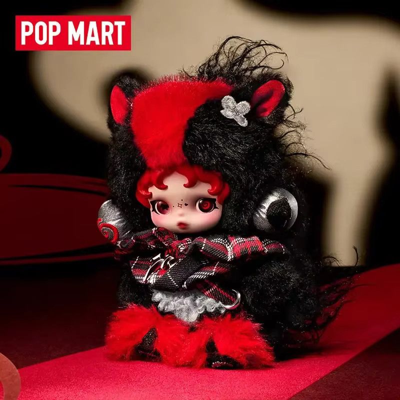 POP MART Have A Good Run Serie Blind Box Mystery Box mit bunter Anime Figur für deinen Schreibtisch - Bild 1