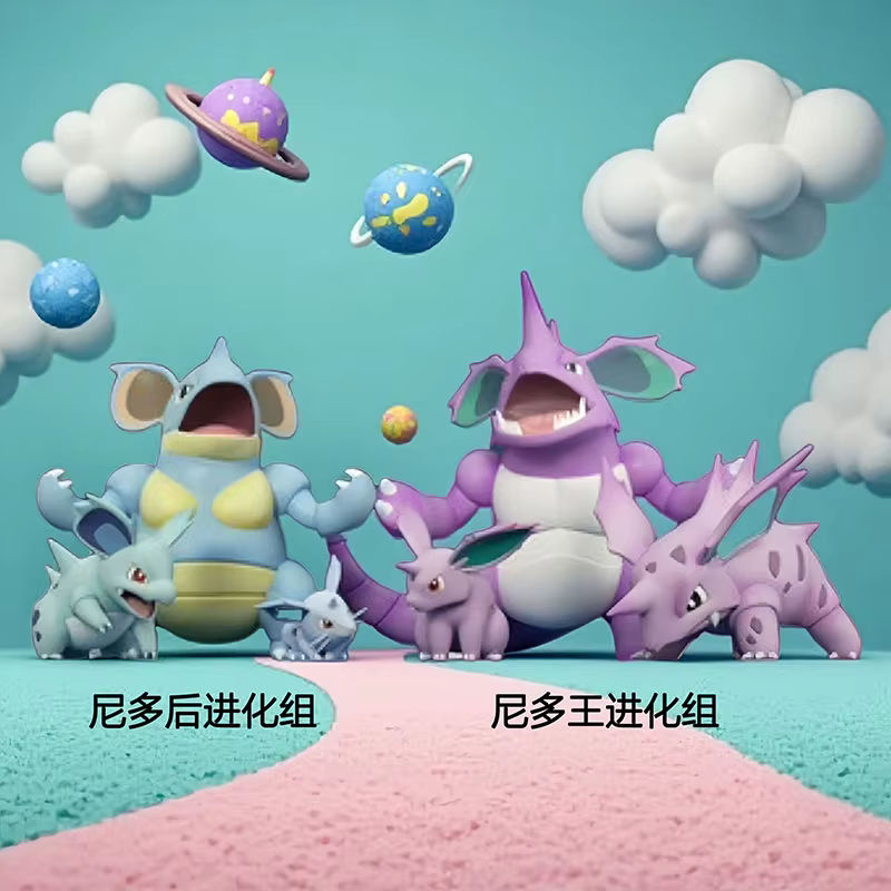 Bkm Pokemon Anime Figur Nidoking Nidorino Nidoran Sammlerstück aus Kunststoff in Blau und Lila - Bild 2