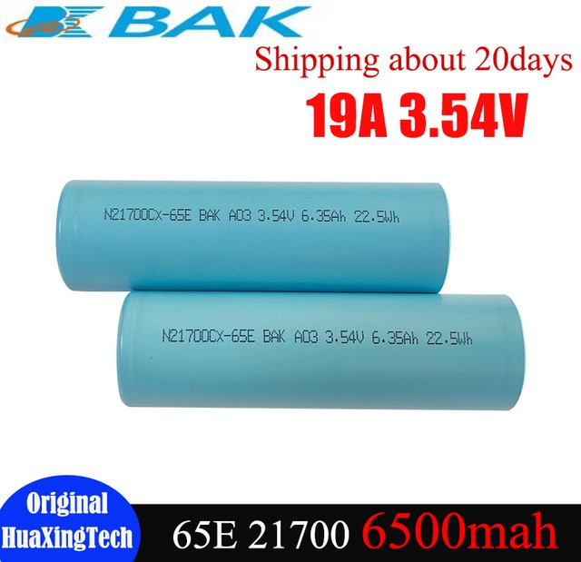 BAK 65E 21700 Akku mit 6500mAh und 3,54V, wiederaufladbare Hochkapazitäts-Batterie für niedrige Temperaturen - Bild 1