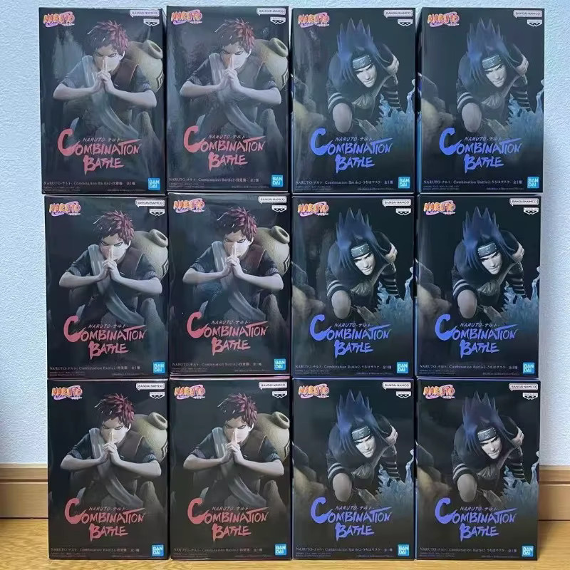 Bandai Naruto Kombination Battle2 Uchiha Sasuke Modell, Sammler Spielzeug - Bild 4