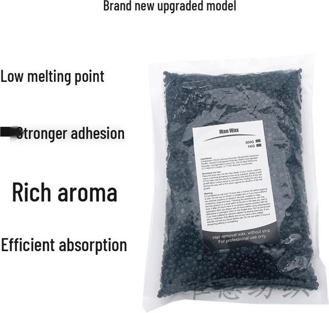 GlowEssence Hartwachsbohnen zur Haarentfernung, 500g, Unisex - Bild 1