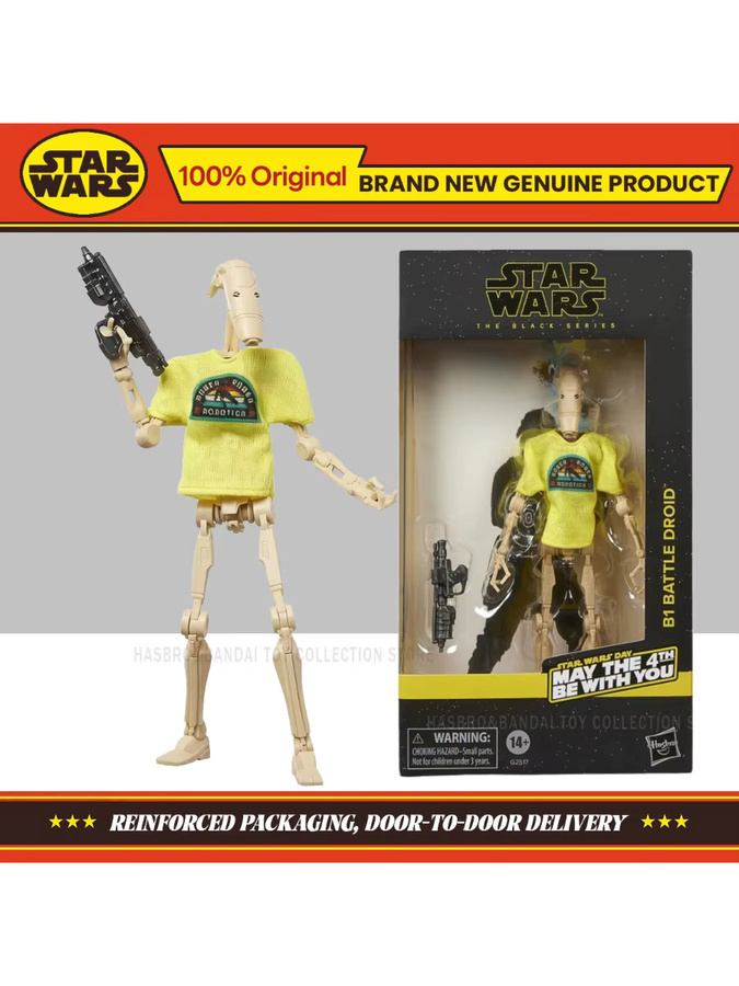Hasbro Star Wars The Black Series B1 Battle Droid, Actionfiguren, 15 cm, ab 14 Jahren - Bild 4