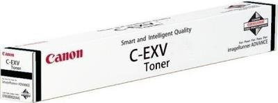 Canon C-EXV 52 Cyan Original Tonerpatrone für imageRUNNER ADVANCE C7565i, C7570i, C7580i - Bild 1