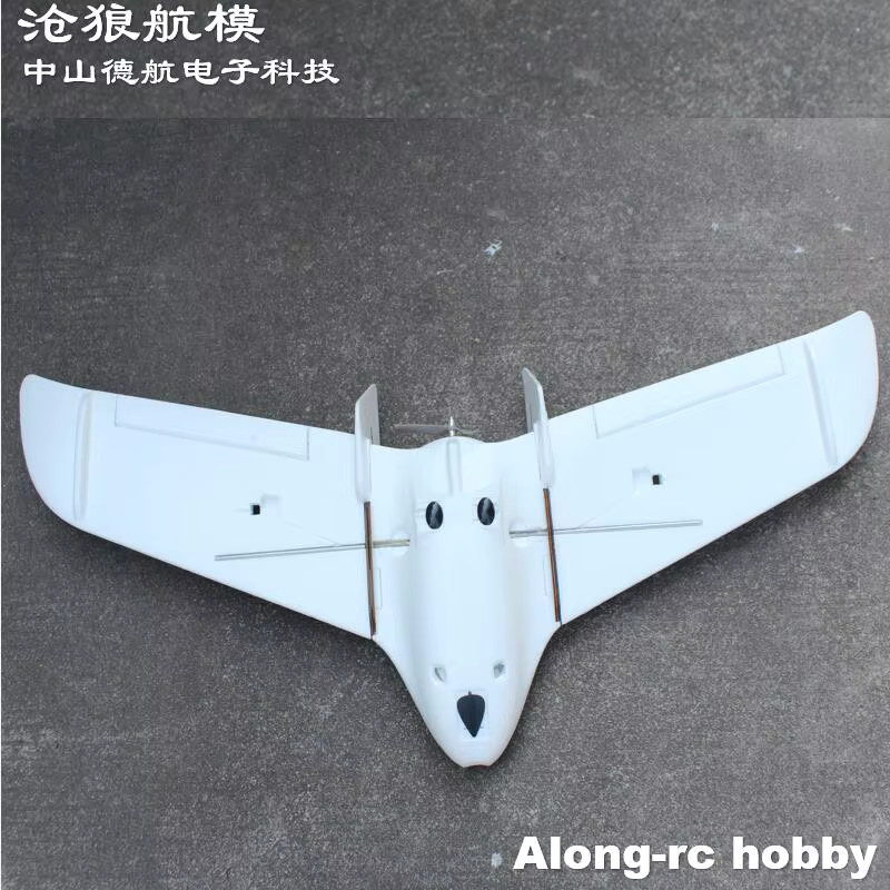 Canglang C-1b Flugzeugmodell, RC Flugzeug, 1,2 m Spannweite, FPV Chaser - Bild 3