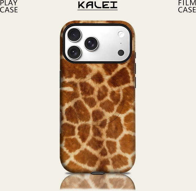 Robuste Handyhülle mit Giraffen-Print für Apple iPhone 17 16 15 14 13 Pro Max Plus mit Magnetfunktion in Braun - Bild 1