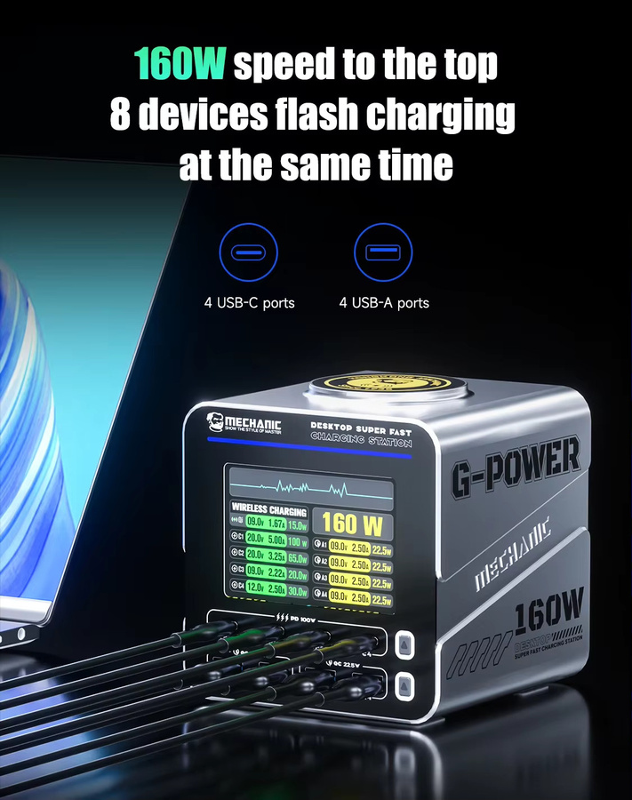 MECHANIC G-Power 160W GaN Desktop-Ladestation mit 15W Wireless-Schnellladefunktion und Digitalanzeige in Schwarz - Bild 3
