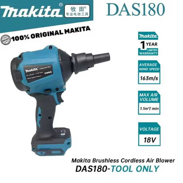 Makita Turbojet Werkzeug-Luftpistole 18V Akku mit einstellbarer Windgeschwindigkeit in Blau - Bild 1