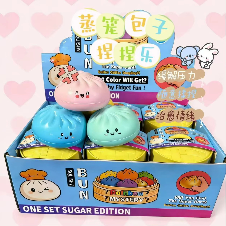 Schylling Dumpling-Druck-Squishies, multicolor, Spielzeug - Bild 2
