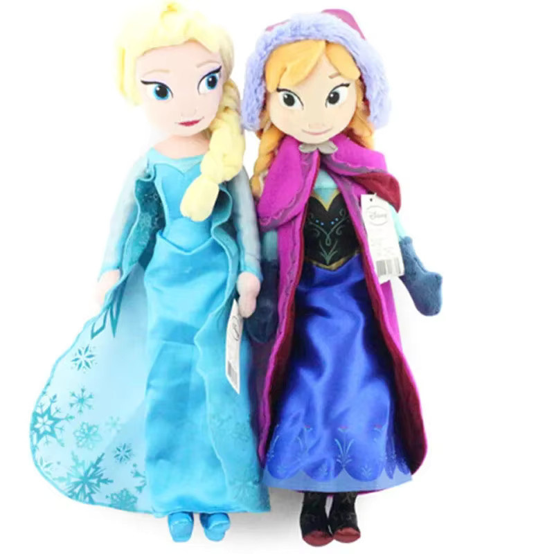 TOPTOY Die Eiskönigin Frozen Elsa Anna Prinzessin Plüschpuppe, Olaf, Sven, Bruni, Bunt / Mehrfarbig - Bild 3