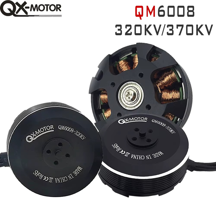 Qx-Motor 1552 1760 Carbon Falt propeller bürstenloser Motor für fern gesteuertes Spielzeug - Bild 2