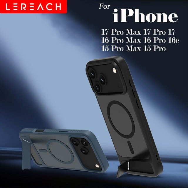 Lereach Magnetische Standhülle für iPhone 17 Pro Max, 16 Pro Max und 15 Pro Max mit verstellbarem Ständer in Schwarz - Bild 1