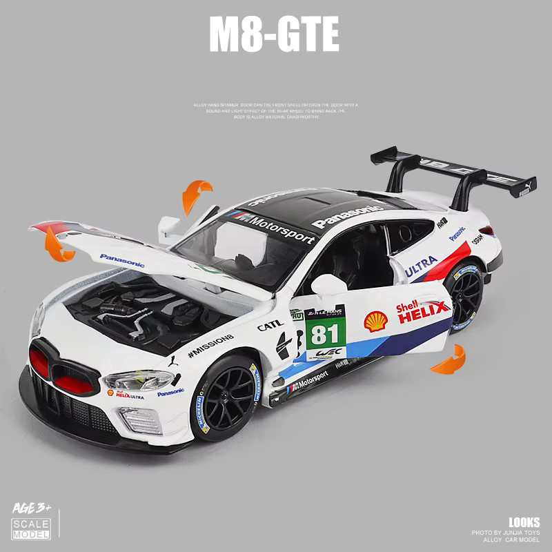 MAKEDA BMW M8 GTE Legierungsautomodell, 1:32, mit Sound und Licht, ab 3 Jahren - Bild 1