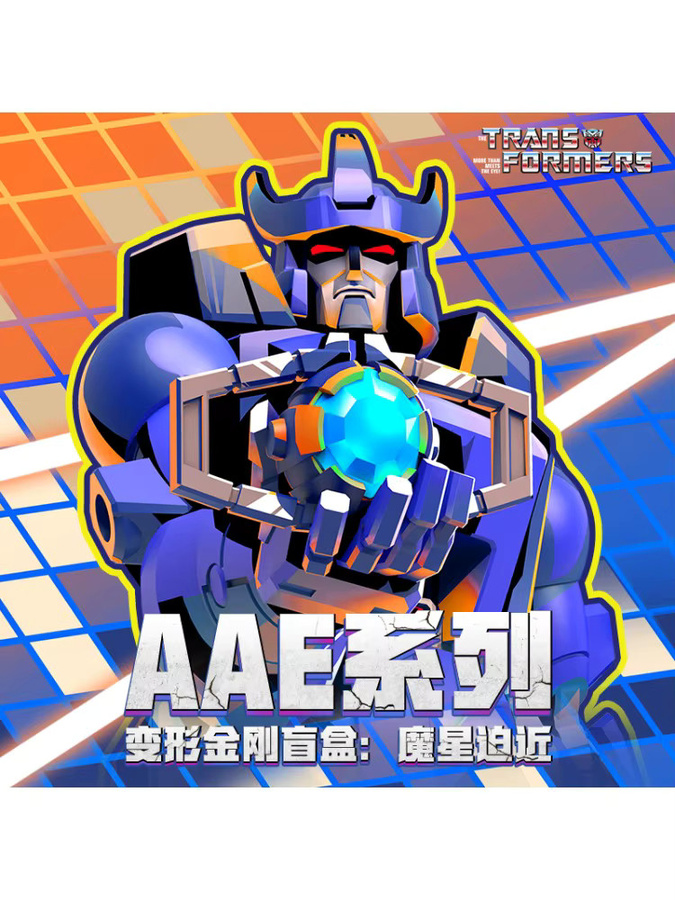 AULDEY Transformers Blind Box Serie 3, Actionfigur, Einzelfigur - Bild 3