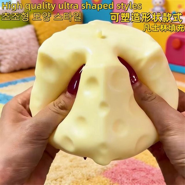 BC Pet Supplies Käsewürfel Stressball, Formbarer Quetsch Fidget Spielzeug - Bild 1